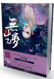 狠狠偷拍自拍校園春色