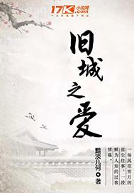 開(kāi)心激情網(wǎng)mm五月天