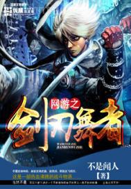 搜索 俄羅斯人體藝術(shù)圖