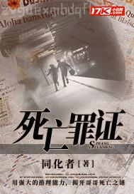 張警予人體藝術(shù)修禪網(wǎng)