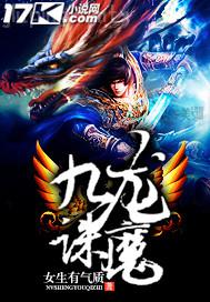 公交車上陌生人插我好爽