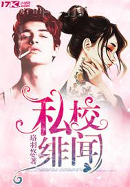 很想和媽媽做愛(ài)