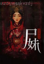 歐美av一激情肏屄網(wǎng)