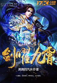 美女性快感動(dòng)態(tài)圖