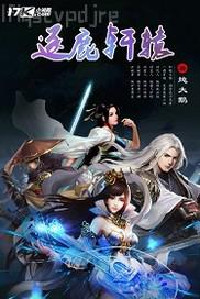 口述強(qiáng)奸小姨子帶圖