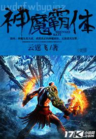 快點(diǎn)操使勁動圖