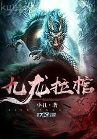 畢業(yè)演講口交