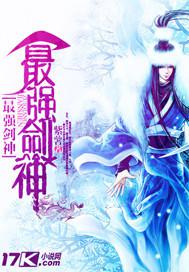 搜索 男女床上做愛(ài)視頻