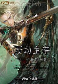 成人影院制服絲襪亞洲無碼