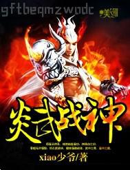 日韓av一丁香五月一