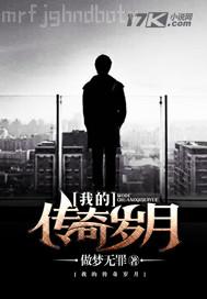 吉吉影音色資源 夜夜擼