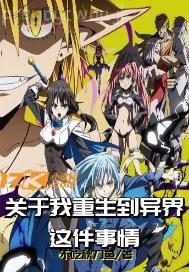 性插圖久久視頻播放