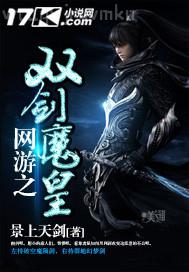 我和伴郎做愛