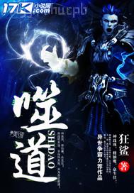 高清廁拍美女bb