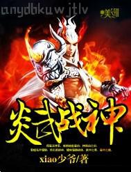 操童女視頻超碰