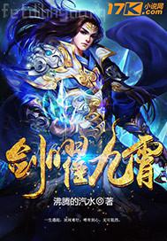 公交車輪奸美女小說(shuō)