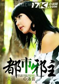 女生自慰手勢(shì)動(dòng)態(tài)壁紙