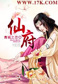 強(qiáng)奸大波姐姐