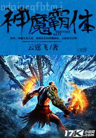 人人操夜夜操 人人碰視頻