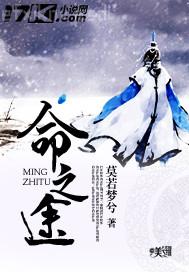 和美麗岳母做愛