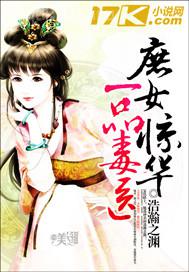 女人襠部裸體圖片