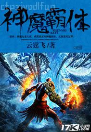 前置性愛(ài)動(dòng)態(tài)圖片瀏覽