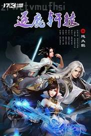 美女裙下春光外泄圖片