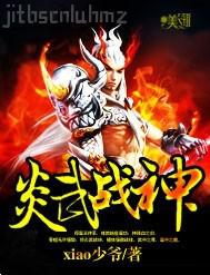 在辦公室被秘書(shū)口交