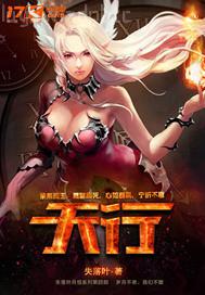 巨乳精品在線視頻觀看