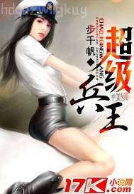 性感少婦穿內(nèi)褲圖片