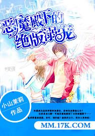 黃色小說男學(xué)生和女老師之間