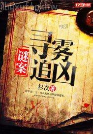 人與動(dòng)物做愛(ài)一級(jí)片