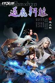 成人小說色情 亂倫