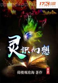 狠狠的擼婷婷日韓色人閣