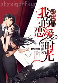 先鋒臨盆孕婦系列