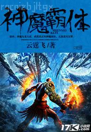 搜索 制服內(nèi)射小姐