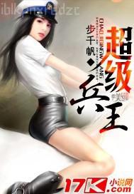 大陰莖 小穴 濕 揉 老板 辦公室 不要 脫