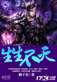 動(dòng)漫黃漫禁漫畫大全