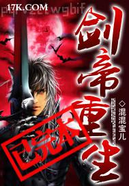 滛蕩的騷穴需要大雞巴插入