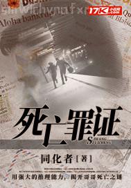 在線免費看三級電影 迅雷下載