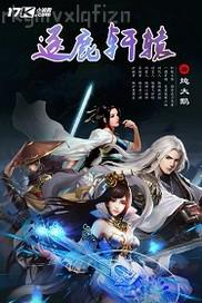 特片電影網(wǎng)神馬電影在線觀看