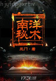 男同性戀床上作愛視頻