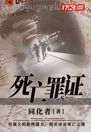 國產(chǎn)父女亂倫劇情迅雷鏈接