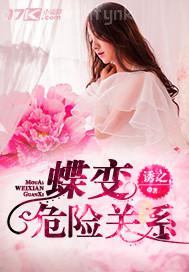 怎么玩男生的雞雞動態(tài)圖