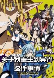 武俠古典狠狠蒼井空