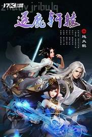 沒有女朋友只能操狗