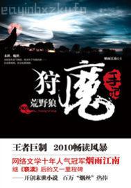 港版武則天三級(jí)·