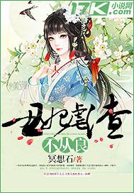 網(wǎng)友偷拍自拍下載