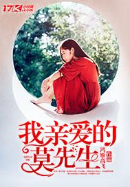 我的激情兩性故事情節(jié)老師