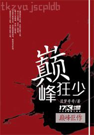 美女裸模內(nèi)褲私處漏毛圖片